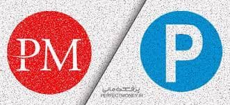 Comparing Perfect Money and Payeer: Which One to Choose?